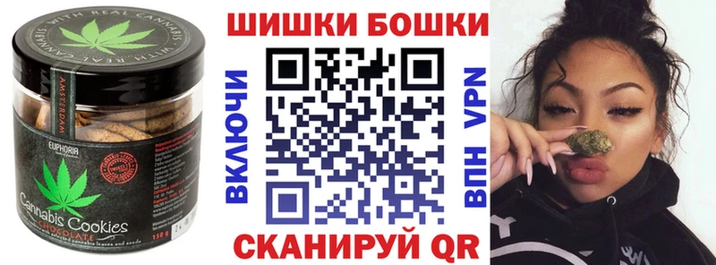 Еда ТГК марихуана  Кизилюрт 