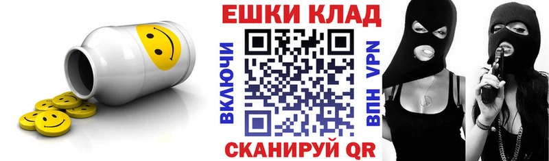 даркнет сайт  дарк нет формула  Экстази Cube  Кизилюрт 