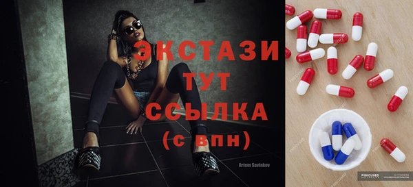 трава Богданович