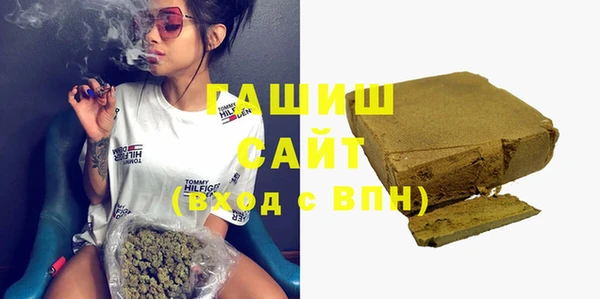 MDMA Тихвин