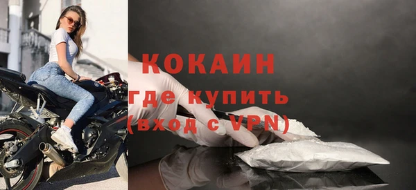 дмт Бугульма