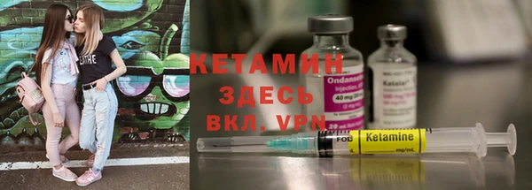 трава Богданович