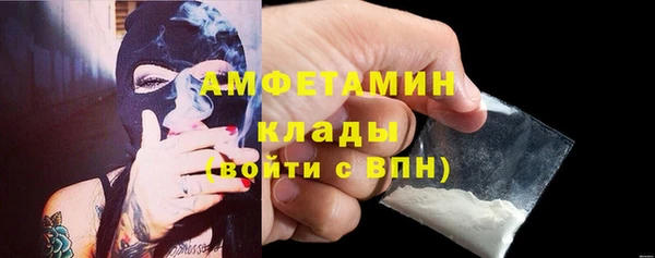 бутик Тайга
