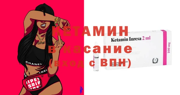 бутик Тайга