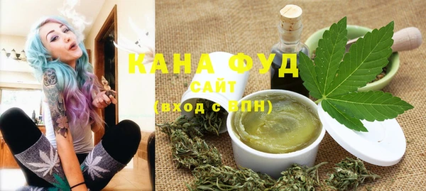 трава Богданович