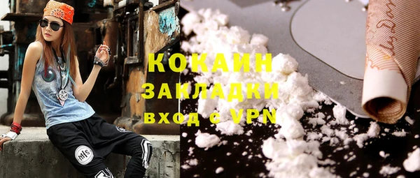 стаф Белоозёрский