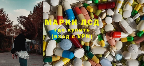 стаф Белоозёрский