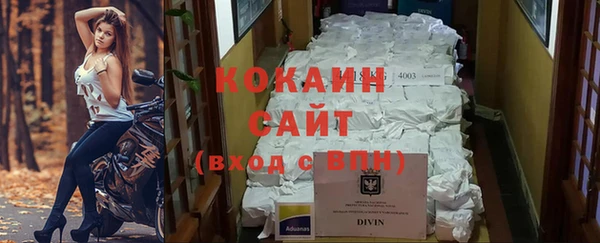 экстази Тавда