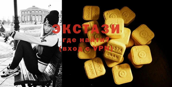 трава Богданович