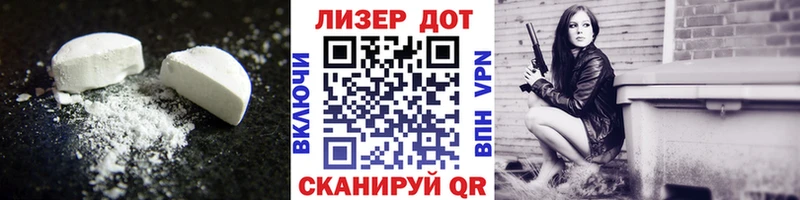shop официальный сайт  Кизилюрт  Лсд 25 экстази кислота 