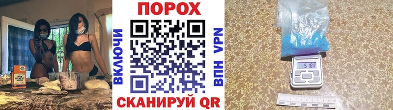 ОМГ ОМГ ТОР  Кизилюрт  Метамфетамин Methamphetamine 