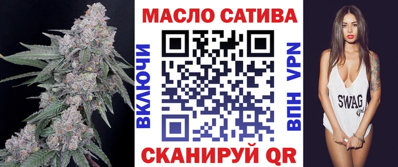 Дистиллят ТГК жижа  Кизилюрт 